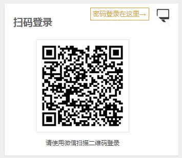河北省专业技术人员继续教育网络服务平台：www.hbace.cn